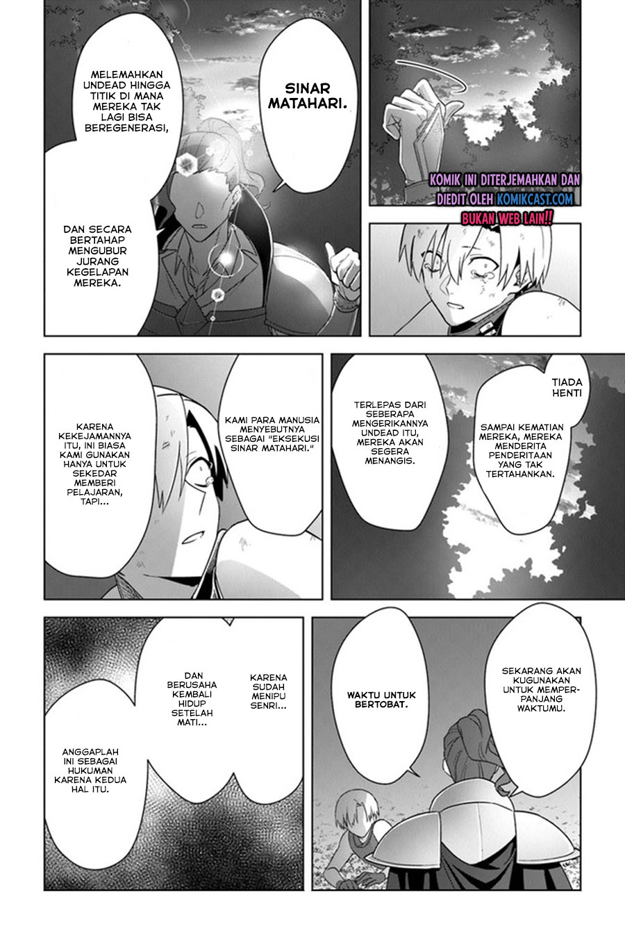 The Undead Lord of the Palace of Darkness chapter 11